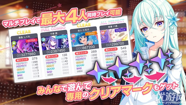 梦想星座盘