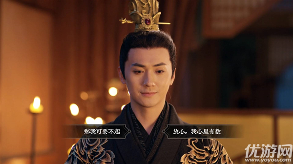 江山北望