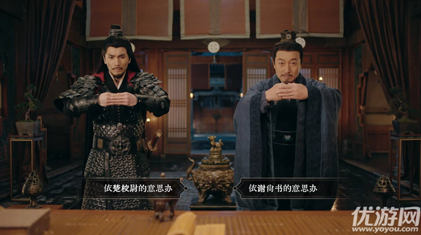 江山北望