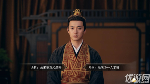 江山北望
