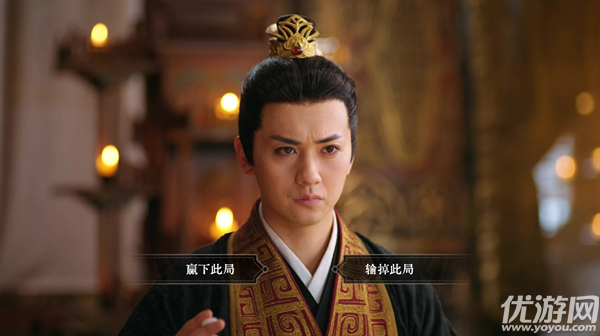江山北望