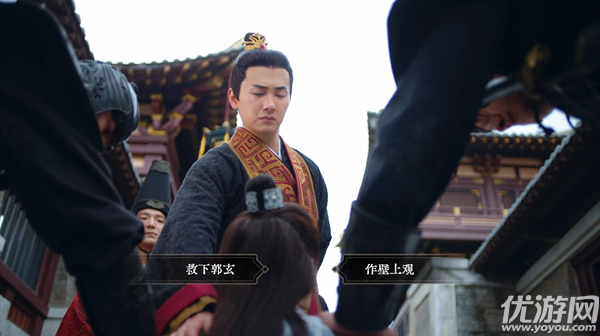江山北望